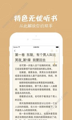 乐鱼体育首页官网